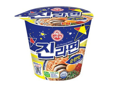 JIN CUP MILD
