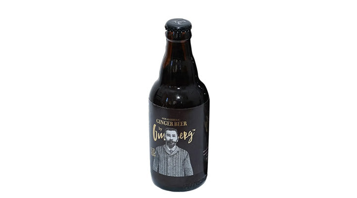 GUNSBERG GINGER BEER 325ML