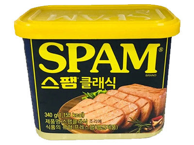 SPAM LUNCHEON MEAT 200 GMS