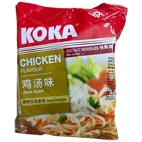 KOKA CHICKEN FLAVOR INSTANT NOODLE 85GMS