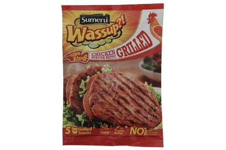 SUMERU GRILLED CHICKEN BURGER PATTY 300G