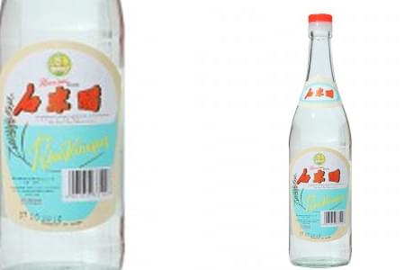 HUA TAI COOKING VINEGAR 640ML